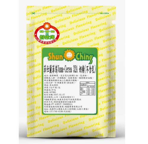 菲仕蘭鳥牌Vana-cerea 32A奶精【不含乳(奶)】