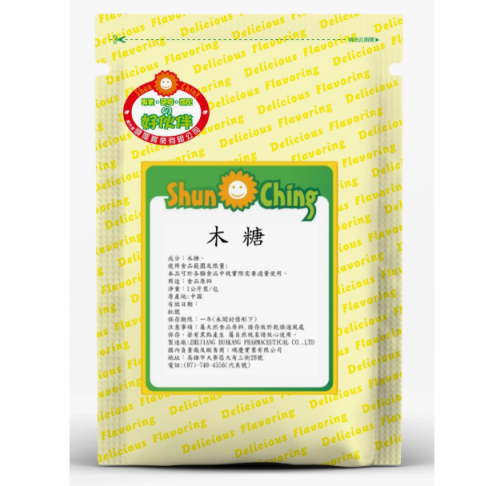 木糖