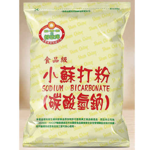 碳酸氫鈉(小蘇打)