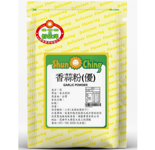 香蒜粉(優)