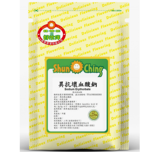 異抗壞血酸鈉