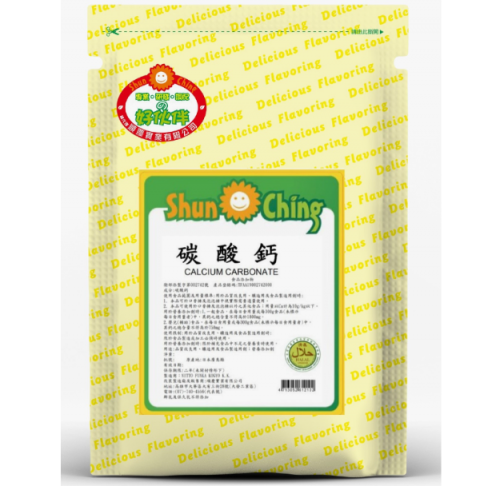 碳酸鈣