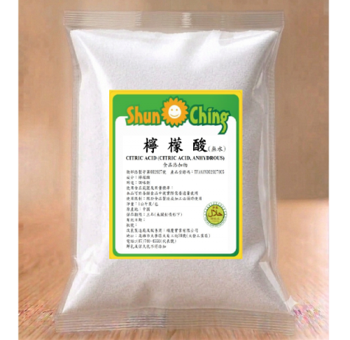 無水檸檬酸
