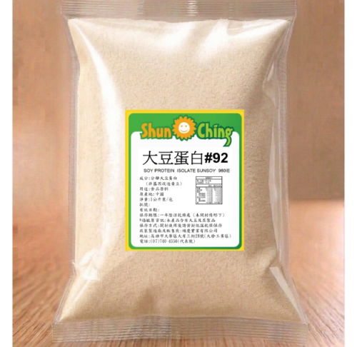 大豆蛋白#92