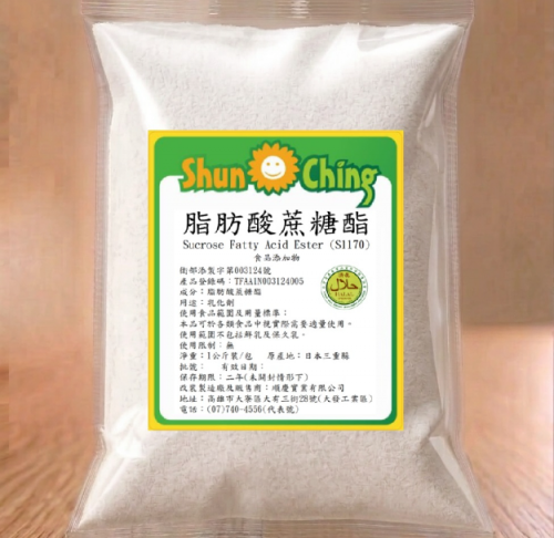 脂肪酸蔗糖酯 S1170