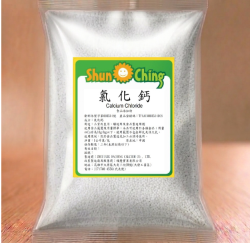 氯化鈣