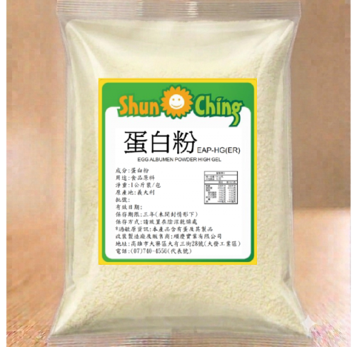 蛋白粉EAP-HG(ER)