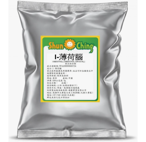 I-薄荷腦