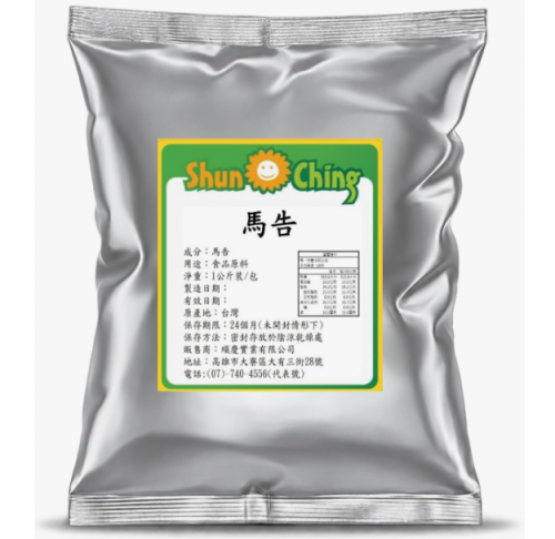 馬告(優)(Horse sue)