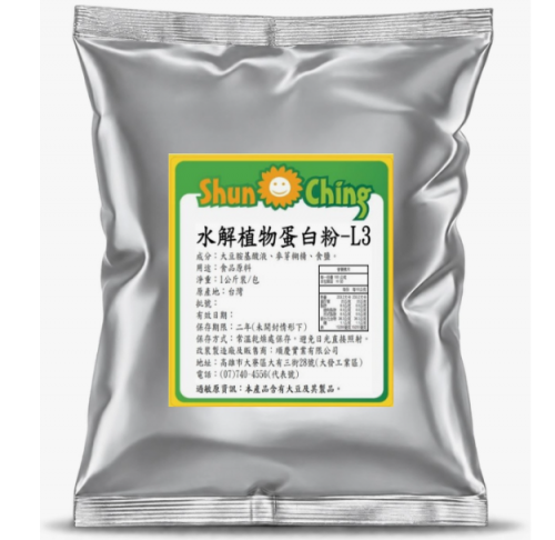 水解植物蛋白粉-L3
