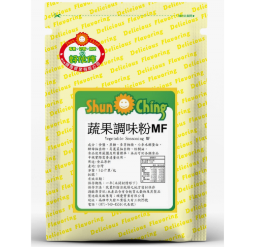 蔬果調味粉MF