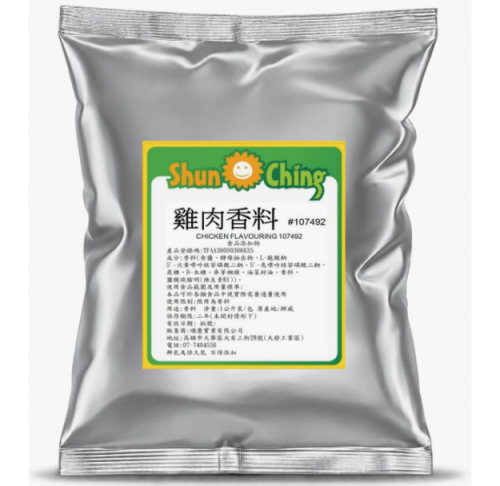 雞肉香料#107492