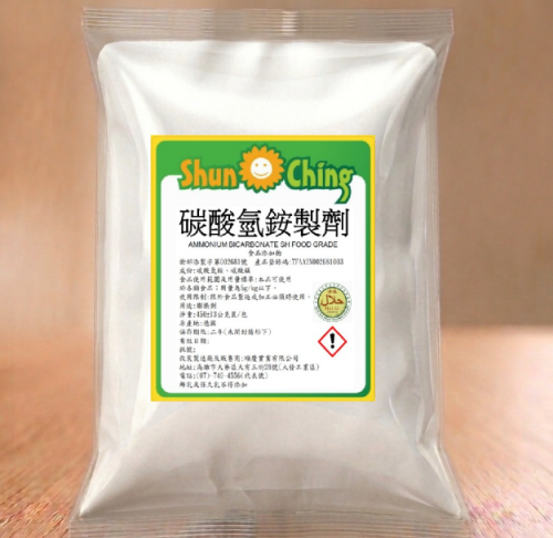 碳酸氫銨製劑