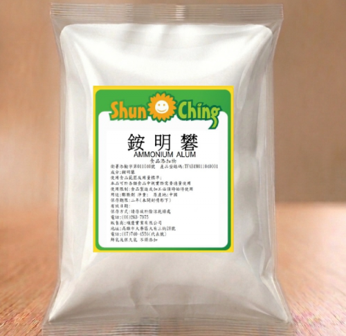 銨明礬