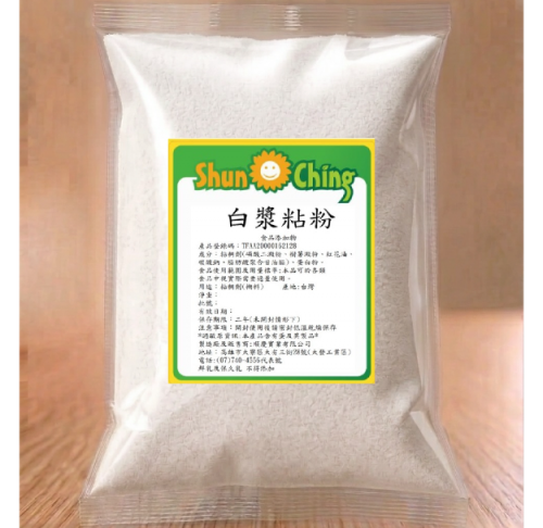 白漿粘粉