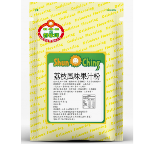 荔枝風味果汁粉
