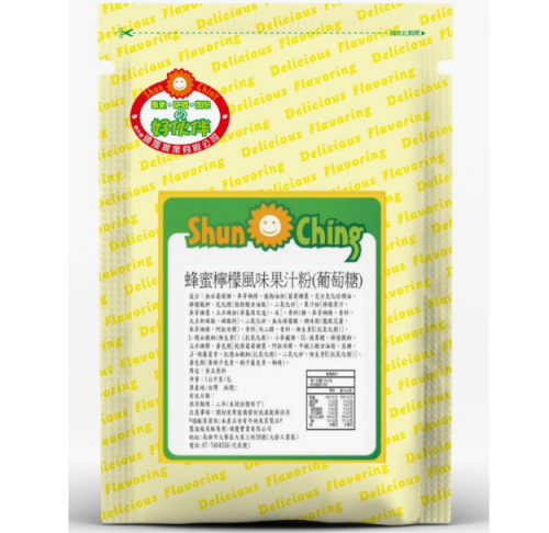 蜂蜜檸檬風味果汁粉(葡萄糖)