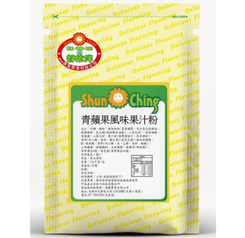 青蘋果風味果汁粉