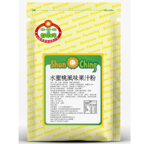 水蜜桃風味果汁粉