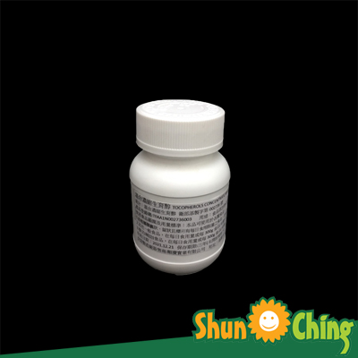 混合濃縮生育醇(維生素E油)(食品級)
