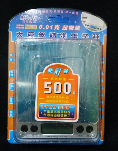 超微量精準電子秤