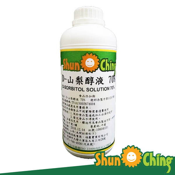 D-山梨醇液 70%