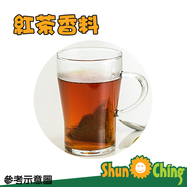 紅茶香料(水性)